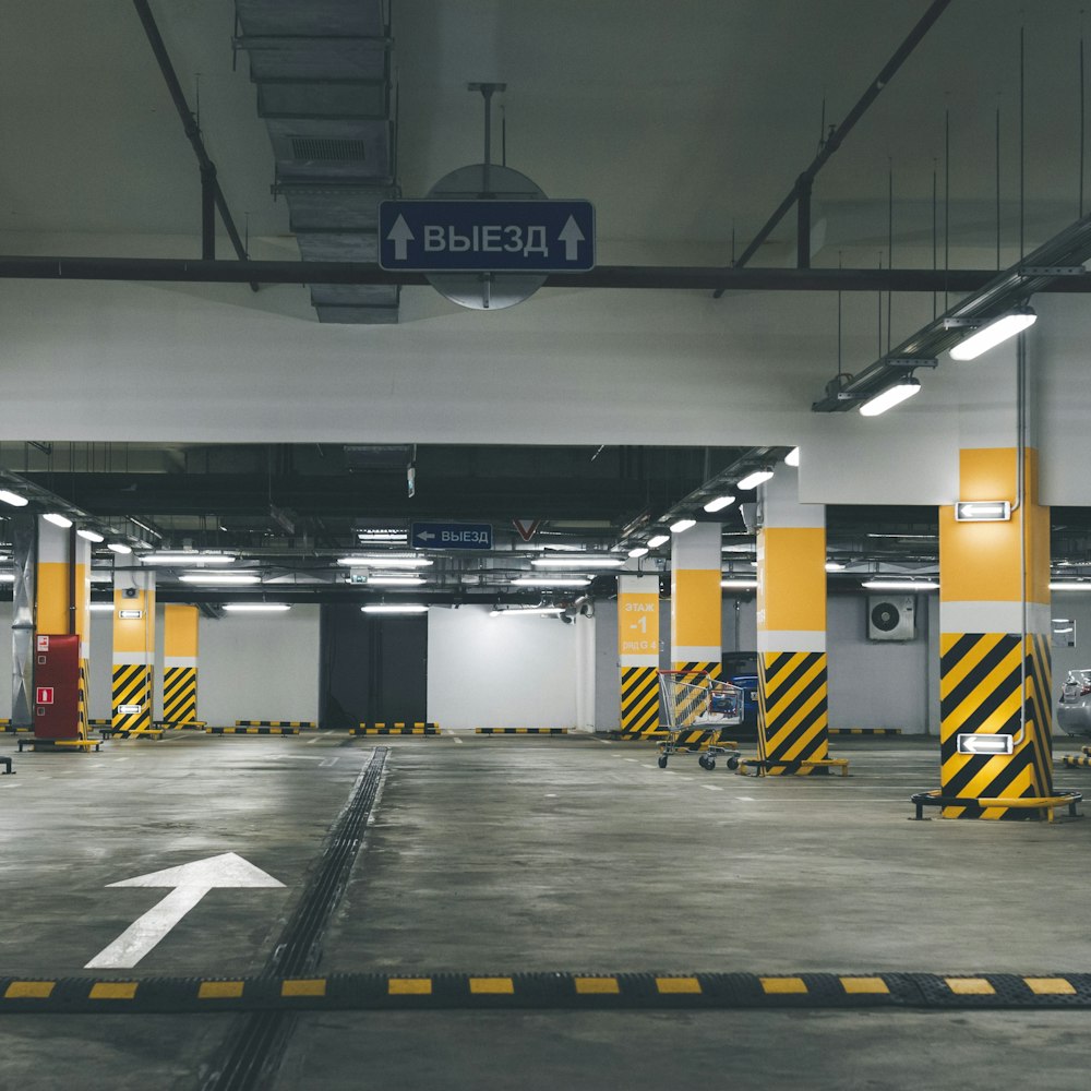 Industrial facility